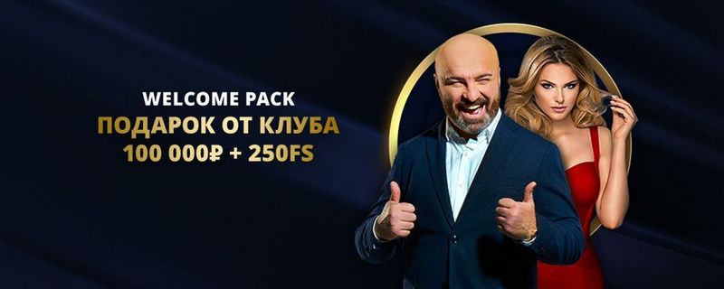 Тщательная оценка сайта Lev Casino, навигации и удобства использования