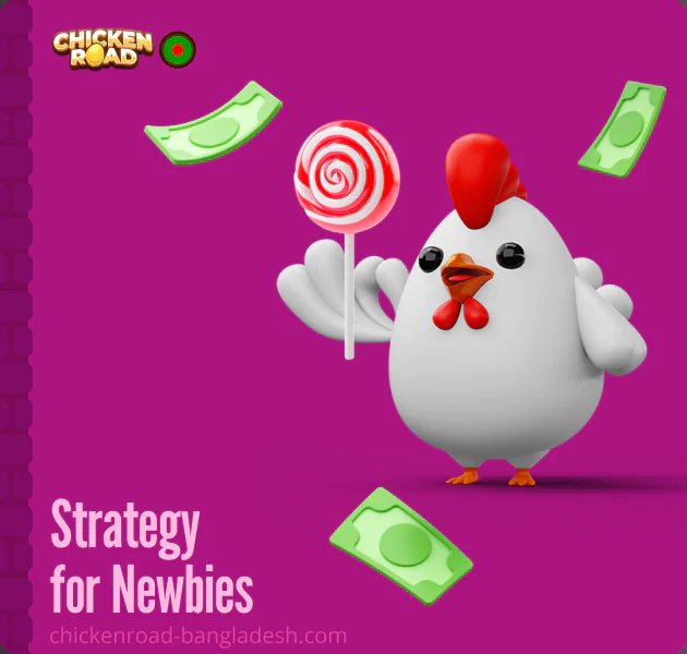 Chicken road casino - Deschideți Poarta la Succes cu Jocul Faimos de Slot Chicken Road